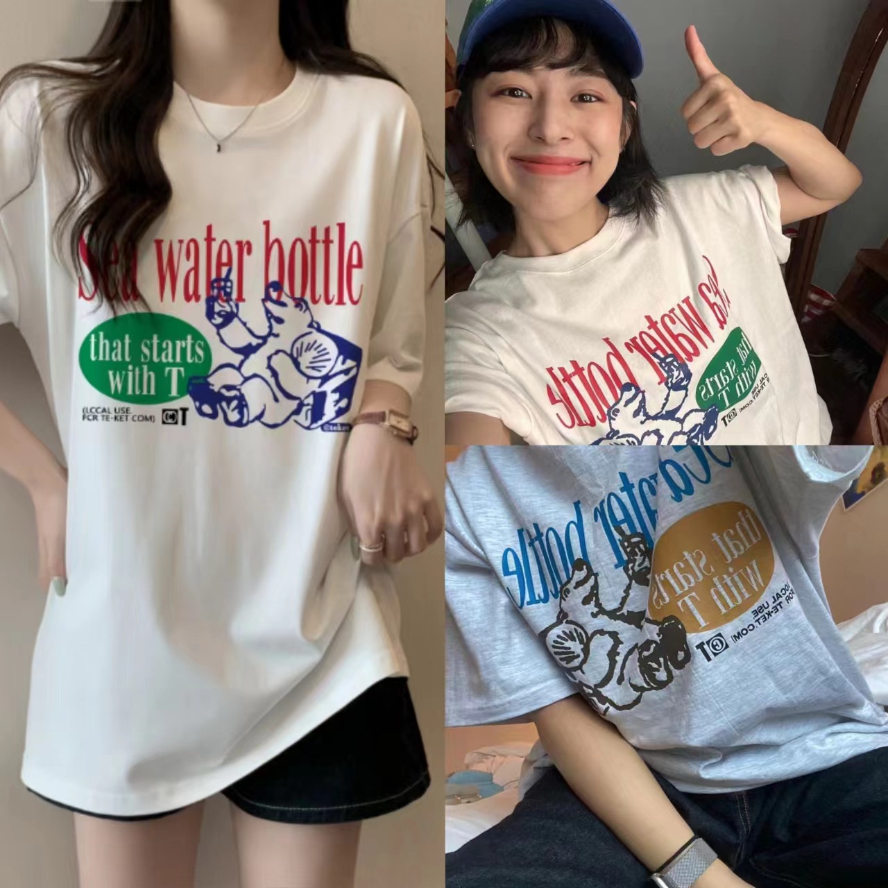 Streetwear Brand Label - Camiseta de Verano Nueva con Estampado