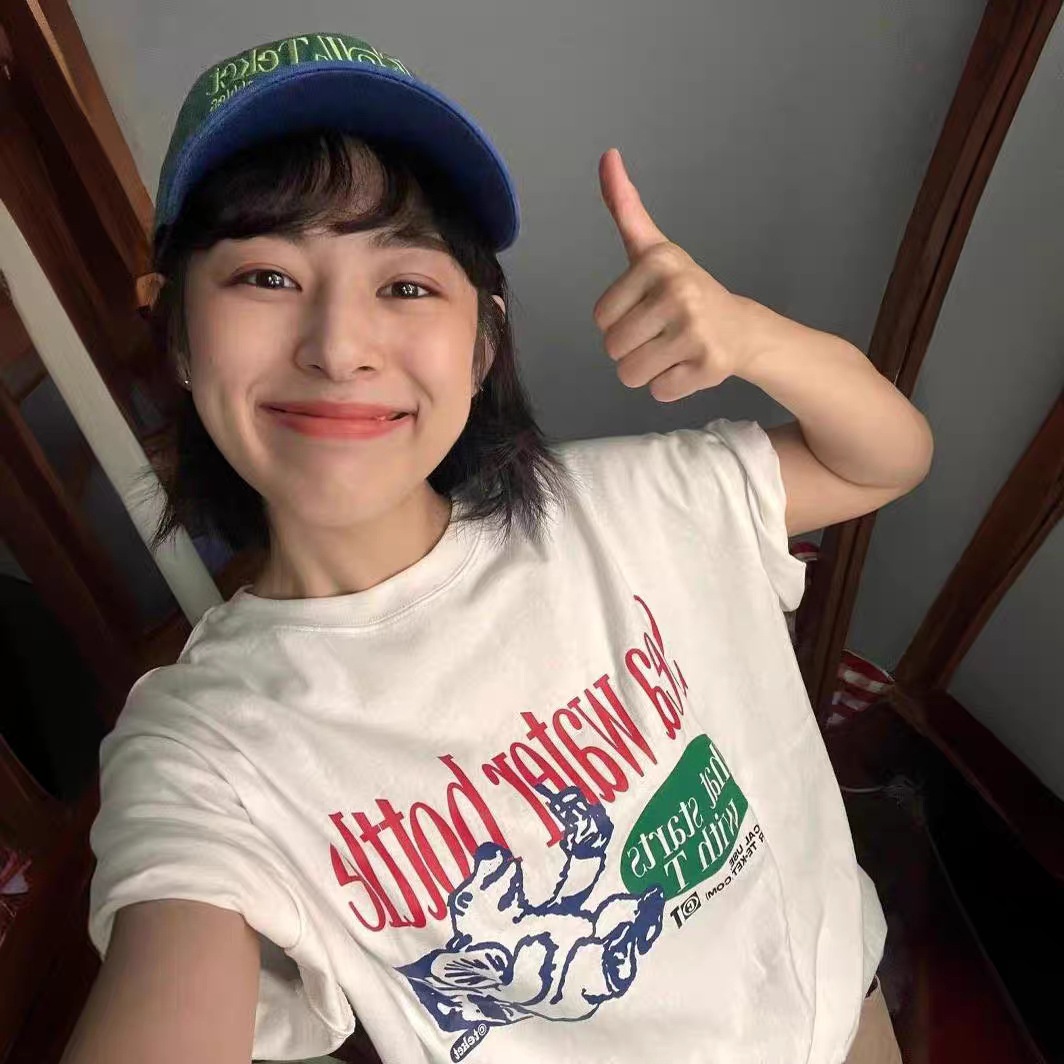 Camiseta de Verano Nueva con E - Streetwear Brand Label reseña y precio